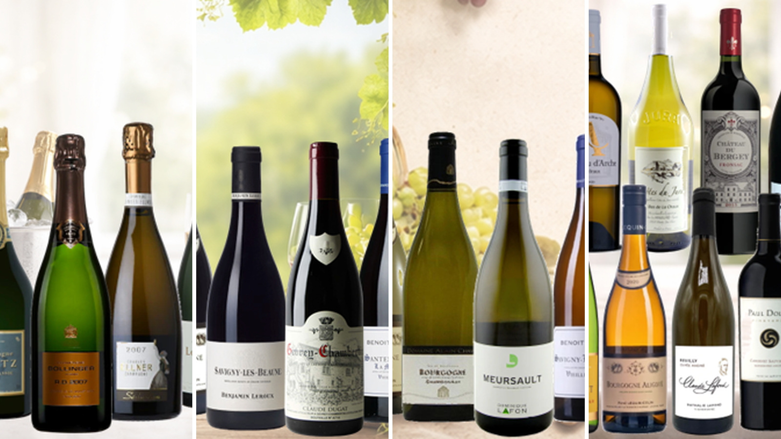 【数量限定】ソムリエ厳選ワインセット販売開始｜ブルゴーニュ＆シャンパーニュ含む全4種（各5セット）