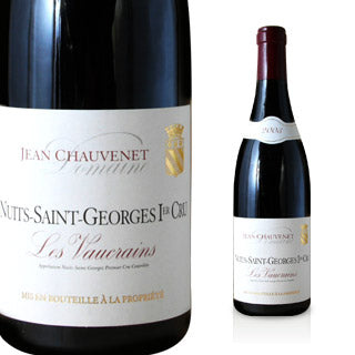 ジャン・ショーヴネ / ニュイ・サン・ジョルジュ レ・ヴォークラン